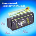 Пенал мягкий ЮНЛАНДИЯ, 2 отделения, полиэстер, "Cosmonaut", серый, 21х6х9 см, 270275 270275