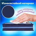 Пенал мягкий ЮНЛАНДИЯ, 2 отделения, полиэстер, "Joystick", синий, 21х6х9 см, 270274 270274