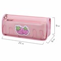 Пенал мягкий ЮНЛАНДИЯ, 2 отделения, полиэстер, "Strawberry shortcake", розовый, 21х9х6 см, 271577 271577