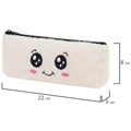 Пенал ЮНЛАНДИЯ, 1 отделение, плюш, "Smiley face", белый, 22х8x3 см, 272269 272269