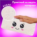 Пенал ЮНЛАНДИЯ, 1 отделение, плюш, "Smiley face", белый, 22х8x3 см, 272269 272269