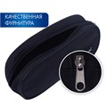 Пенал-косметичка BRAUBERG овальный, полиэстер, "Black", 22х9х5 см, 229271 229271