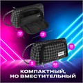 Пенал-косметичка BRAUBERG с ручкой, 1 откидная планка, полиэстер, 22x10х8 см, "Checkered black", 271559 271559