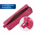Пенал-косметичка BRAUBERG, "крокодиловая кожа", 20х6х4 см, "Ultra pink", 270850 270850