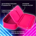 Пенал-косметичка BRAUBERG, 1 отделение, органайзер, полиэстер, 22х11,5x6 см, розовый, 272310 272310
