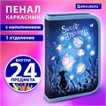 Пенал BRAUBERG с наполнением, 1 отделение, 1 откидная планка, 24 предмета, 21х14 см, "Sweet dreams", 270720 270720