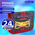 Пенал BRAUBERG с наполнением, 1 отделение, 1 откидная планка, 24 предмета, 21х14 см, "Yellow car", 229292 229292