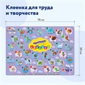 Клеёнка настольная для занятий творчеством ЮНЛАНДИЯ, АЛФАВИТ, 50х70 см, ПВХ, 662457 662457