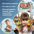Клеёнка настольная ПИФАГОР для уроков труда, ПВХ, зеленая, 69х40 см, 227057 227057