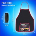 Накидка фартук с нарукавниками для труда ПИФАГОР, 1 карман, 46х54 см, "Cool wheels", 272461 272461