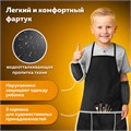 Накидка фартук с нарукавниками для труда ПИФАГОР, 3 кармана, стандартный размер, 44x55 см, черный, 271094 271094