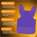 Накидка фартук с нарукавниками для труда ПИФАГОР, 3 кармана, увеличенный размер, 45x60 см, фиолетовый, 271093 271093