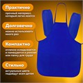 Накидка фартук с нарукавниками для труда ПИФАГОР, 3 кармана, уменьшенный размер, 39х49 см, синий, 270920 270920