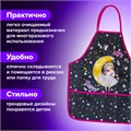 Фартук с нарукавниками для уроков труда BRAUBERG KIDS, 45x54 см, 2 кармана, "Moon girl", 271637 271637