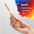 Кисть ПИФАГОР, СИНТЕТИКА, плоская, № 7, деревянная лакированная ручка, с колпачком, пакет с подвесом, 200860 200860