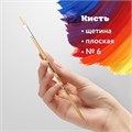 Кисть ПИФАГОР, ЩЕТИНА, плоская, № 6, деревянная лакированная ручка, пакет с подвесом, 200872 200872