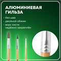 Кисти BRAUBERG, набор 3 шт. (пони, круглые № 2, 4, 7), блистер, 200220 200220