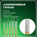 Кисти BRAUBERG, набор 5 шт. (белка, круглые № 1, 2, 3, 4, 5), блистер, 200217 200217