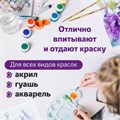 Кисти ЮНЛАНДИЯ, набор 5 шт. (ПОНИ: круглые № 1, 2, 3, 4, 5), блистер с европодвесом, 200893 200893