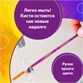 Кисти ЮНЛАНДИЯ, набор 5 шт. (СИНТЕТИКА: круглые № 1, 2, 5; плоские № 5, 8), блистер с европодвесом, 200894 200894