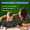Краски акварельные BRAUBERG 12 цветов "Футбол", медовые, круглые кюветы, 192565 192565