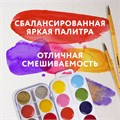 Краски акварельные ЮНЛАНДИЯ "ЮНЫЙ ВОЛШЕБНИК", медовые, 22+2 цвета (золото+серебро), круглые кюветы, пластик, 192361 192361