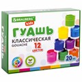 Гуашь BRAUBERG KIDS "NEW", 12 цветов по 20 мл, 192369 192369