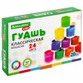 Гуашь BRAUBERG KIDS "NEW", 24 цвета по 20 мл, 192380 192380