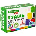 Гуашь BRAUBERG KIDS "NEW", 6 цветов по 10 мл, 192374 192374