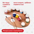 Гуашь ПИФАГОР "ЭНИКИ-БЕНИКИ", 12 цветов по 10 мл, 191330 191330