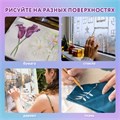 Гуашь ЮНЛАНДИЯ "ЮНЫЙ ВОЛШЕБНИК" 10+2 цвета (золотистый+серебристый) по 20 мл, 191517 191517