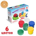 Гуашь ЮНЛАНДИЯ "ЮНЫЙ ВОЛШЕБНИК", 6 цветов по 20 мл, высшее качество, 191331 191331