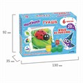 Гуашь ЮНЛАНДИЯ "ЮНЫЙ ВОЛШЕБНИК", 6 цветов по 20 мл, высшее качество, 191331 191331