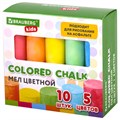Мел для рисования на асфальте 10 штук, 5 цветов, цветной круглый, BRAUBERG KIDS, картонная упаковка, 272771 272771