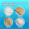 Восковые мелки BRAUBERG, НАБОР 12 цветов, 222962 222962