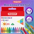 Восковые мелки ПИФАГОР "СОЛНЫШКО", НАБОР 12 цветов, 227279 227279