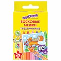 Восковые мелки трехгранные ЮНЛАНДИЯ "ЮНЛАНДИК И МУДРЫЙ ЛИС", НАБОР 24 цвета, 227291 227291