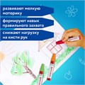 Восковые мелки утолщенные BRAUBERG "АКАДЕМИЯ", НАБОР 12 цветов, на масляной основе, яркие цвета, 227295 227295
