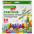 Восковые мелки утолщенные BRAUBERG KIDS, НАБОР 24 цвета, на масляной основе, яркие цвета, 271694 271694