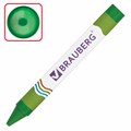 Восковые мелки утолщенные BRAUBERG, НАБОР 12 цветов, 222966 222966