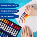 Восковые мелки утолщенные BRAUBERG, НАБОР 24 цвета, на масляной основе, яркие цвета, 222972 222972