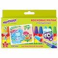 Восковые мелки утолщенные ЮНЛАНДИЯ "ЮНЛАНДИК И ИНДИЙСКИЙ СЛОН", НАБОР 12 цв., масляная основа, 227297 227297