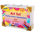 Набор ЮНОГО ХУДОЖНИКА "Candy Land" для рисования и творчества в кейсе ЮНЛАНДИЯ, 163 предмета, 664633 664633