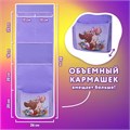 Кармашки-органайзер в шкафчик для детского сада ЮНЛАНДИЯ, увеличенный размер, 26х80 см, "Deer", 271070 271070