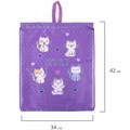 Мешок для обуви BRAUBERG KIDS, с петлей, 42х34 см, "Playing kittens", 272413 272413