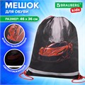 Мешок для обуви BRAUBERG KIDS, светоотражающая полоса, 46х36 см, "Red car", 272392 272392