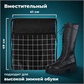 Мешок для обуви BRAUBERG БОЛЬШОЙ, с ручкой, карман на молнии, сетка, 49х41 см, "Checkered", 272404 272404