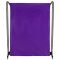 Мешок для обуви BRAUBERG ПРОЧНЫЙ, на шнурке, фиолетовый, 42x33 см, 270288 270288