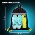 Мешок для обуви BRAUBERG, с петлей, светоотражающая полоса, 2 отделения, 46х36 см, Dark cat, 272394 272394