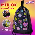 Мешок для обуви ЮНЛАНДИЯ с ручками, боковой карман на молнии, 46х36 см, "Patches", 272406 272406